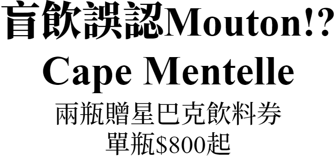 主圖(圖片說明請修改)